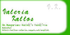 valeria kallos business card